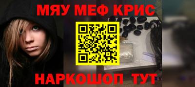 дмт Новокубанск