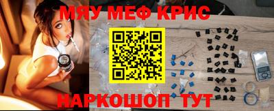СК Новодвинск