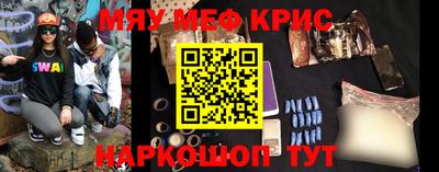 каннабис Нягань