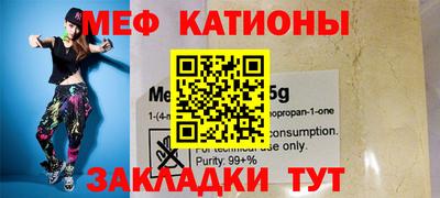 дмт Новокубанск