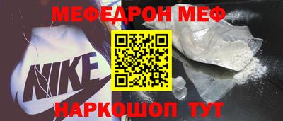 дмт Новокубанск
