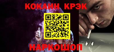 первитин Обь