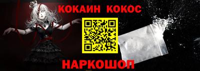 дмт Новокубанск