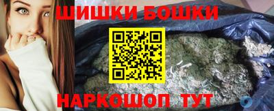 дмт Новокубанск