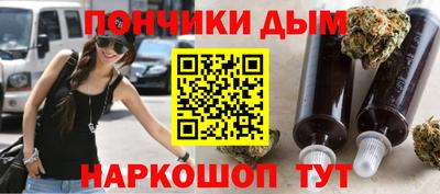 дмт Новокубанск