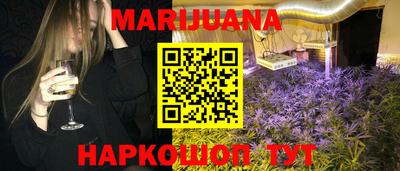 дмт Новокубанск