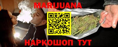 дмт Новокубанск