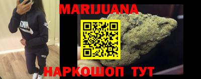 дмт Новокубанск