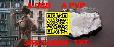дмт Новокубанск