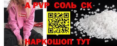 дмт Новокубанск