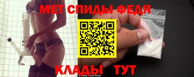СК Новодвинск