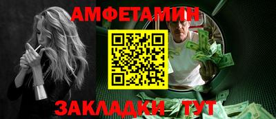 СК Новодвинск