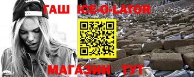 СК Новодвинск