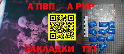 дмт Новокубанск