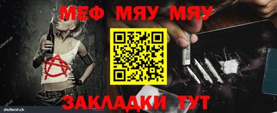 дмт Новокубанск