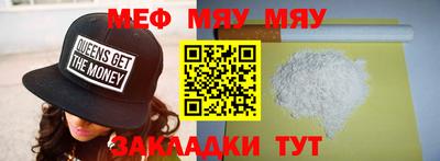 дмт Новокубанск