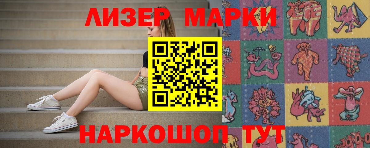 Лсд 25 экстази ecstasy  Лсд 25 экстази кислота  OMG зеркало  Вход с VPN  Пыть-Ях 